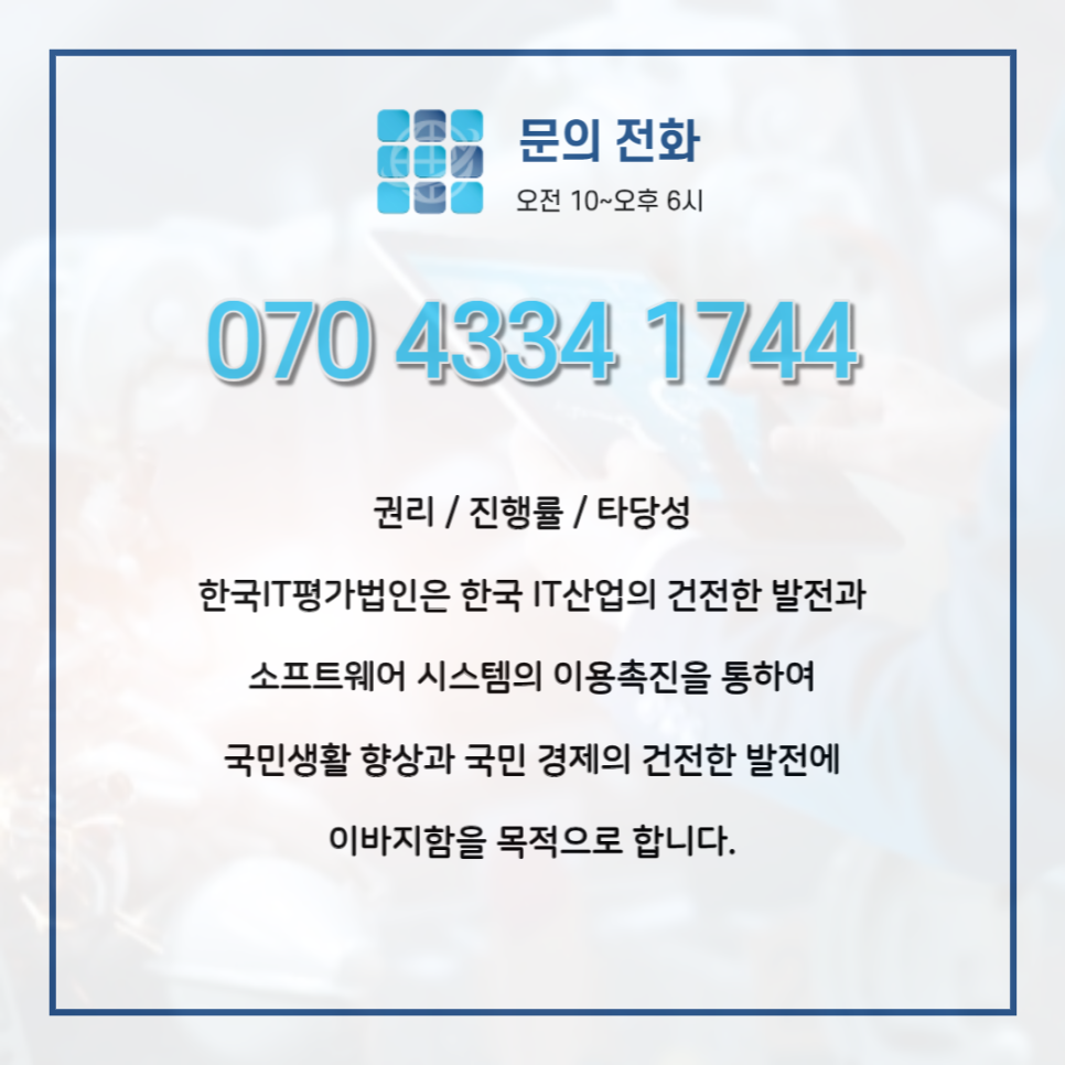 0933d329c51b1d36d3b00e4e271c653e_1764691376_6715.png 0933d329c51b1d36d3b00e4e271c653e_1764691376_6715.png