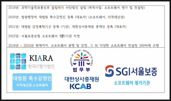 0933d329c51b1d36d3b00e4e271c653e_1764691827_6139.png 0933d329c51b1d36d3b00e4e271c653e_1764691827_6139.png